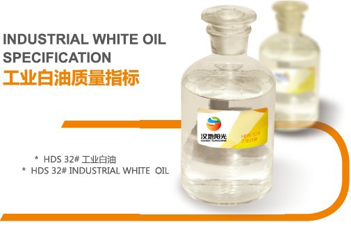 HDS-32# Industrial White Oil